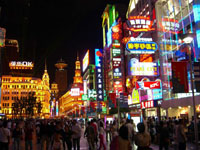 Nanjing